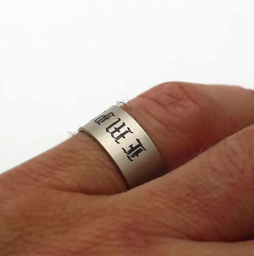 Custom Engraved Mens Ring