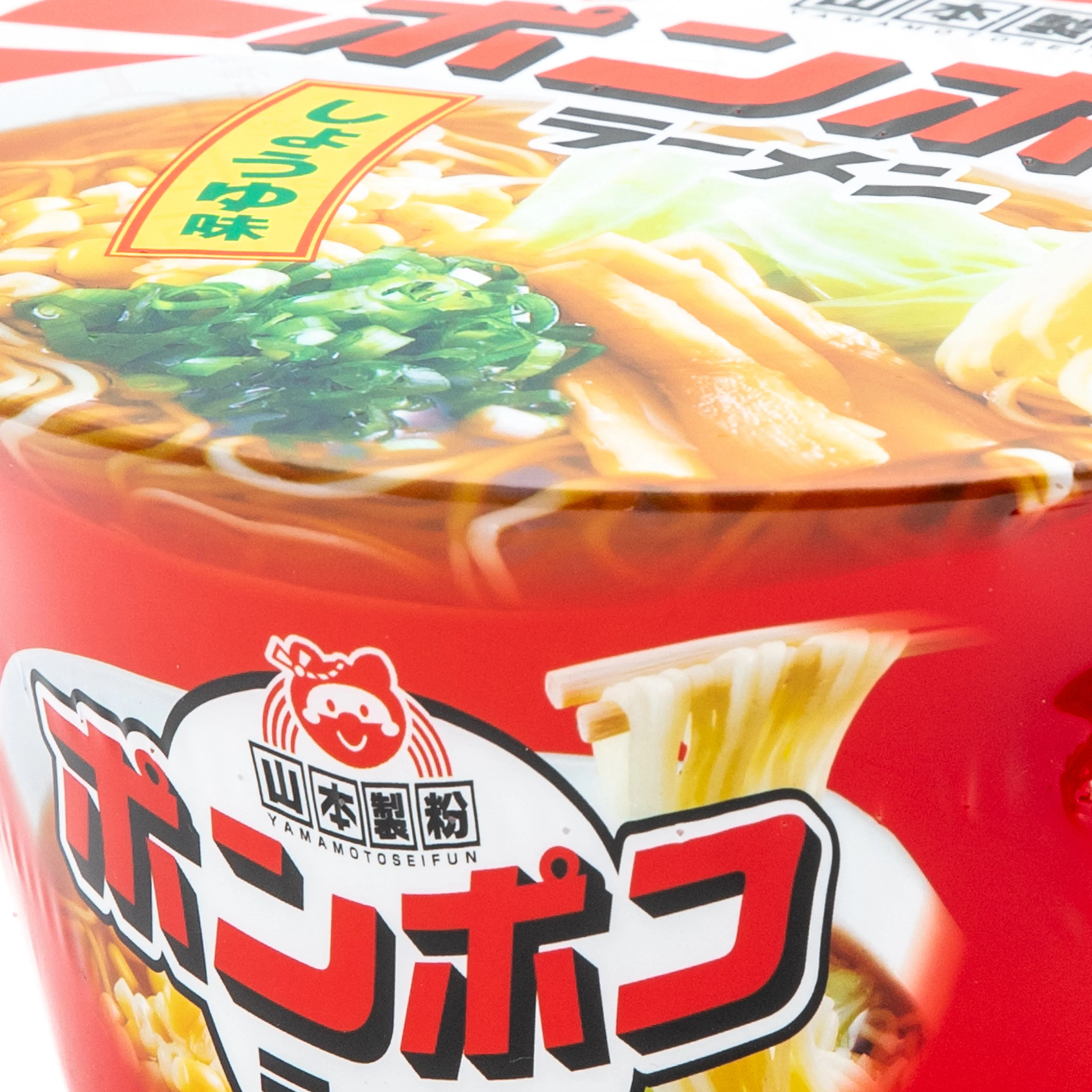 Ponpoko Instant Cup Ramen